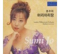 Sumi Jo - Sumi Jo - Ari Arirang [Korea Edition]