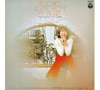 Sumiko Yamagata - Melodies Come From My Heart [Japan LTD Mini LP CD] COCP-39362