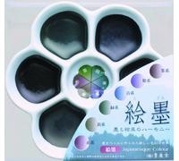 Sumikundo 15451 Solid Ink Ink Plum Plate, Set of 6 Colors, Japanese Color