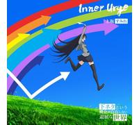 Sumire Uesaka - Inner Urge (Anime Edition) [Japan CD] KICM-91618