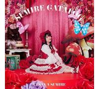 Sumire Uesaka - Sumire Uesaka