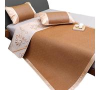 Summer Bamboo & Rattan Cooling Mat Set (2-Piece) - Foldable Air-Conditioning Design for Bedroom/Living Room Floors (W:120*L:195cm)