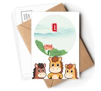 Summer Begins Twenty Four Solar Term Postcards Envelopes Cards Mailing Year Horse