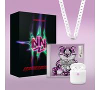 Summer Cem Nur Noch Nice (Limitierte Box) (CD)