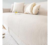 Summer Cooling Seat Pad Ice Silk - Non-Slip Scratch Proof Washable Cushion Cover with 3D Cooling Beads for Couch Sofa Settee Cover Slipcover 1-4 Seater L Shape Corner Sectional(Color 2,90 * 240cm)