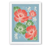 Summer Flowers with Characters Botanical Framed Wall Art Print A2 (59.4×42cm) White, Wall Decor for Living Room, Bedroom, Office & Home, Ready to Hang, Art Gift