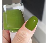 Summer Glitter Nail Polish, Quick Dry, Easy to Apply, No UV Lamp Needed, High Coverage & Long Lasting Gel Effect for Women(04# Mossy Trail)