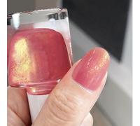 Summer Glitter Nail Polish with Golden Sparkle & Gel Effect - Quick Dry, High Coverage, No UV Lamp Needed for Smooth, Long-Lasting Glamour in Shade Sunset Blush, Vibrant Pink Base, Chip-Resistant,