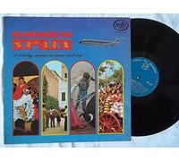 Summer In Spain - VARIOUS ARTISTS Summer is Spain vinyl LP