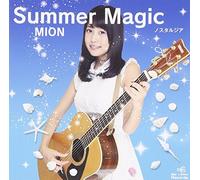 Summer Magic(TypeA)