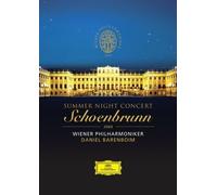 Summer Night Concert Schoenbrunn 2009