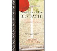 Summer of the Big Bachi: 1 (Mas Arai)