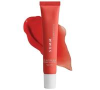 Summer Special Lip Butter Balm,Moisturizing Natural Lip Balm,Summer Conditioning Lip Balm,Glossy Moisturizing Lip Balm,Ultra-Nourishing Lip Care Moisturizer for Soft,Soothing Lip Care (Poppy)