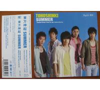 SUMMER~Summer Dream/Song for you/Love in the Ice~ [“Á”Ìê-p(-¬’ÊŒÀ’è¤•i)]
