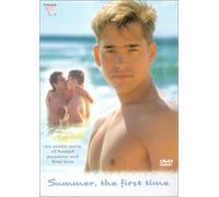 Summer the First Time - Summer the First Time [DVD] [Region 1] [US Import] [NTSC]