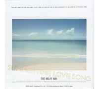 Summer-Time Love Song