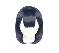 Summer Time Rendering Anime Cosplay Wig Synthetic Wigs for Halloween Cosplay Party