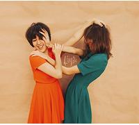 SUMMER TWINS - Limbo