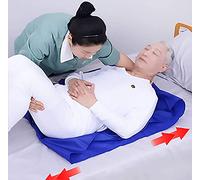 summerr Reusable Flat Slide, And Repositioning in Beds, Hospitals And Home Care, Sliding Draw Sheets To Assist Moving Elderly And Disabled (Size : 90X70CM)