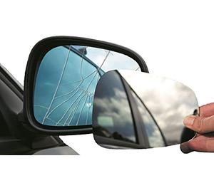 Summit Replacement Mirror Glass (Fits on lhs of vehicle)