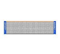 SUMMITDRAGON Portable Foldable Badminton Net Folding Adjustable Simple Nylon Training Mesh Volleyball Tennis Nets For Outdoor Indoor Garden Backyard Net 3m/4m/5m/6m