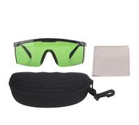 SUMMITDRAGON Professional Goggles Glasses Protections Goggles For Typical 450nm 1064nm 1070nm 1080nm 1090nm Light Professional Protective Glasses