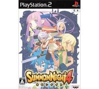 Summon Night 4