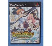 Summon Night EX Thesis: Yoaku no Tsubasa