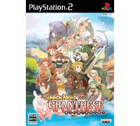 Summon Night Gran-Thesis: Horobi no Ken to Yakusoku no Kishi [Japan Import]