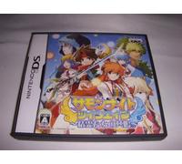 Summon Night Twin Age: Seireitachi no Kyoumei [Japan Import]