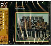 Summun, Bukmun, Umyun (Deaf Dumb Blind) (SHM-CD)
