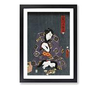 Sumo Wrestler by Utagawa Toyokuni Framed Print | A2 Black Framed Wall Art | Ready to Hang | Modern Nature Picture | Living Room Bedroom Lounge Office