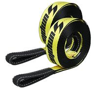 Sumpluct Recovery Tow Strap 2Packs 2in X 20ft Heavy Duty 20,000 lbs Break Strength, Use for Emergency 4x4 Towing Rope, Tree Saver, Winch Strap, Triple Reinforced Loops, Protective Sleeves