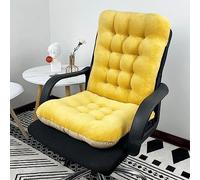 SUMURI Rocking Chair Cushions, Premium Tufted Rocking Seat Back Pad with Ties，All in One Non-Slip Chair Cushion,Backrest for Office Chair, Lazy Sofa(Size:1 Count (Pack of 1),Color:Yellow)