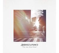 Sun Also Rises (Limited)