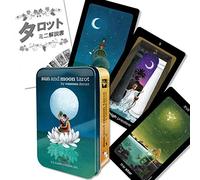 Sun and Moon Tarot in a Tin, Japanese Instruction Manual Included, FLATLAND Genuine Tarot Cards, 78 Cards, Mini Size
