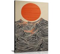 Sun and Waves Wall Art Print - Modern Ocean Poster, Abstract Japanese Artwork, Wood Cut Bold Contemporary Framed Canvas Print, Pictures for Home Walls, Bedroom, Living Room Decor 46x31cm (18x12in)