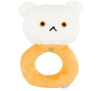 Sun Arrow K8833 Koguma-chan Shirokuma Rattles