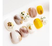 Sun&Beam Nails Handmade Press-on Short Squoval Round Yellow Gold Flower Glitter Ombre Design Fashion False Nail Tips 10 Pcs Set (#005 S)