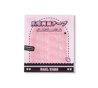 Sun&Beam Nails Jelly Nail Tabs for Press-On Nails 0.2mm Ultra-Thin Waterproof Adhesive 600pcs Strong Hold Double Sided Tabs for Finger (Pink Ultra-Thin)