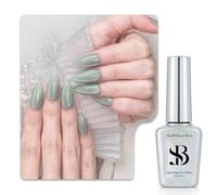 Sun&Beam Nails One-Step Gel Polish 3-in-1 Cat Eye 12ml｜No Base or Top Coat Needed｜UV Light Recommended｜Easy Removal (#535 Silver Veil)