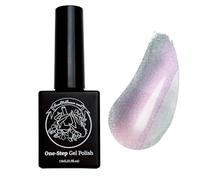 Sun&Beam Nails One-Step Gel Polish 3-in-1 | No Base or Top Coat Needed No Sanding UV/LED Compatible Easy Removal 15ml (#55 Aurora Mint Glow)