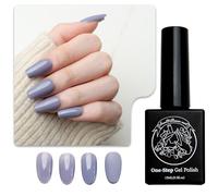 Sun&Beam Nails One-Step Gel Polish 3-in-1 | No Base or Top Coat Needed No Sanding UV/LED Compatible Easy Removal 15ml (#17 Twilight Serenade)