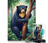Sun Bear Stained Glass Illustration Jigsaw Puzzles 1000 Pieces for Teenagers Memory Upgrade Relaxing Fun Sharp Cut Art Collection Piece 38x26cm