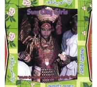 Sun City Girls - 330,003 Crossdressers From Beyond The Rig Veda [VINYL]