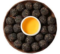 Sun Dried Black Dragon Pearls Tea 200g Yunnan Special Black Loose Leaf Old Tree Strong Aroma Ripe Tea