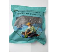 Sun Dried Kombu Kelp Sea Kale Dried Seaweed 500g/bag (3)