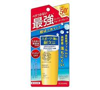Sun Killer Isehan Sunscreen Perfect Strong Plus N UV Milk - 30ml (Green Tea Set)