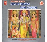 Sun Lo Pavan Ram Kahani - Vol. 2