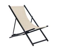 Sun Lounger Metal Beige LOCRI II